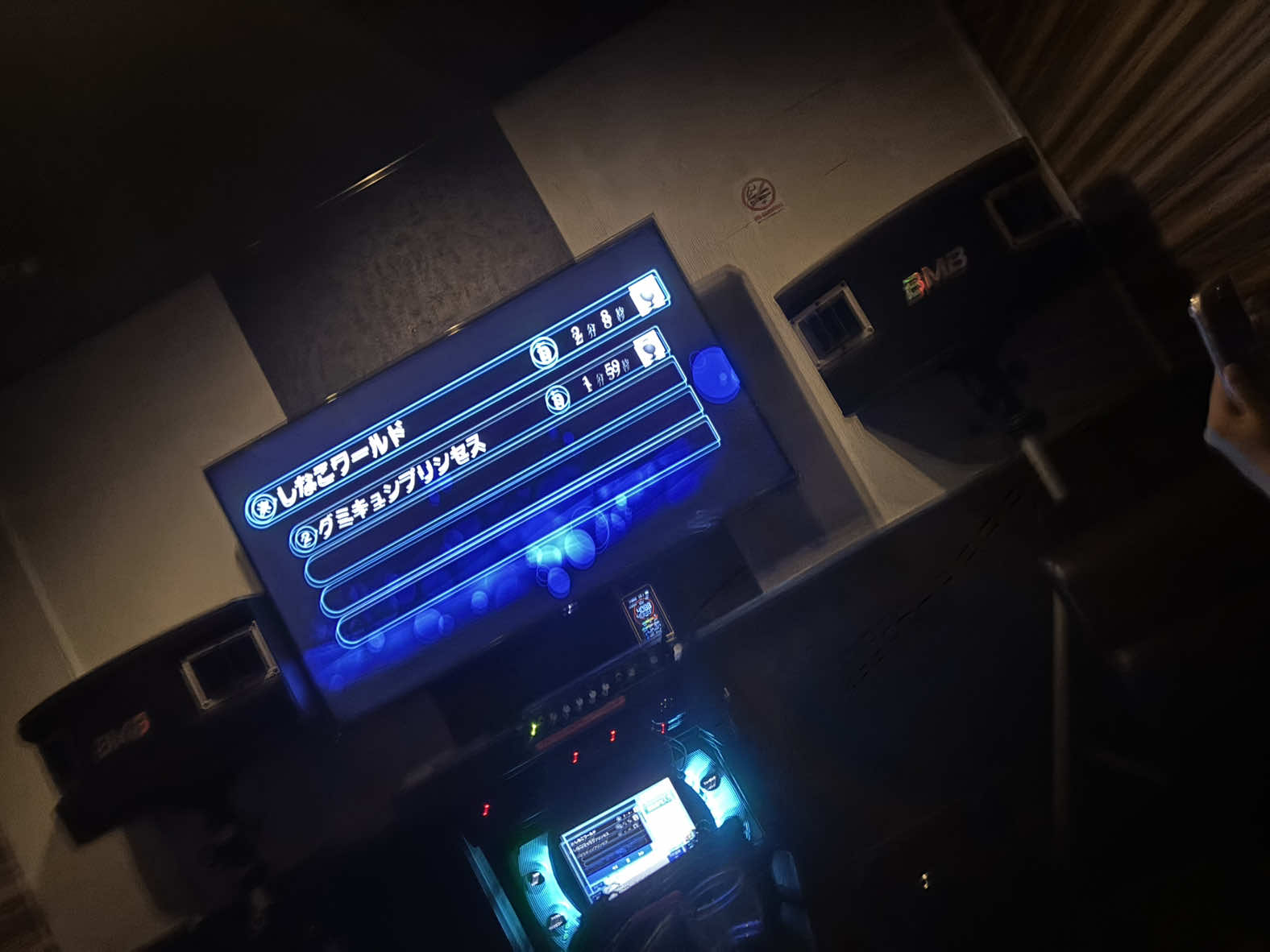 #下書きにあった