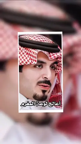 كن في الحياة كعابر سبيل واترك وراءك كل اثر جميل 🌹.                        #اكسبلور_تيك_توك                              #اكسبلورexplore 