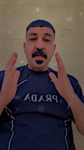 اي ولله#ti̇ktok #مشاهير_تيك_توك #تصميم_فيديوهات🎶🎤🎬 #اكسبلور #tiktokindia @👑👑 العكيد ابو حسن 👑👑 @🦅الحجي أبو نسر🦅 