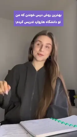 🎀✨#فوریو_پاشم_بیام_جرت_بدم #گمشووووو_برووووو_فوریووو #گمشو_برو_فوریو_روانی_بچ #گمشو_برو_فوریو_پدرسگ #فوریو_نظری_به_حال_ما_کن  عالیه این روش 