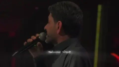 چیت بیستوە 💎🔥 #andammuhamad 