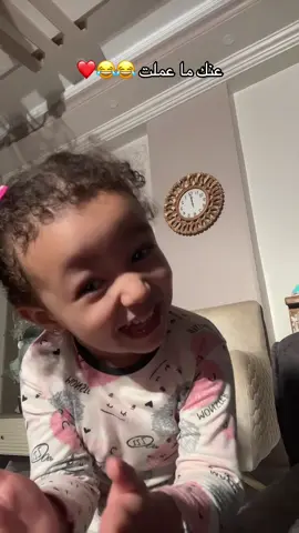 حب ما تعمل حتي تعمل ما تحب دومتم سالمين 😂❤️ #عبدالله_مسعود 