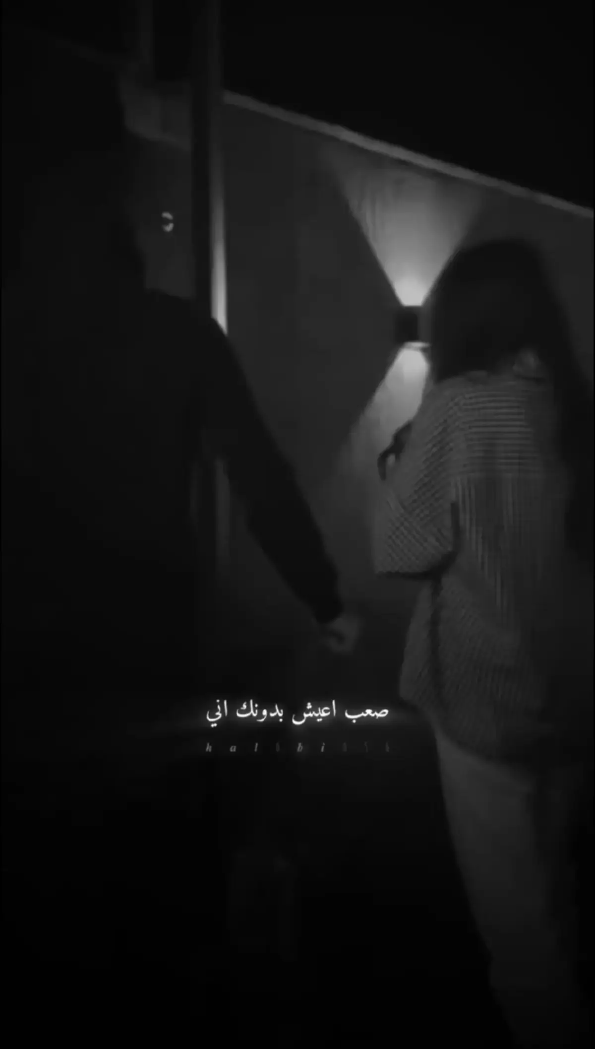 #اكسبلور #حب❤️ #fyp 