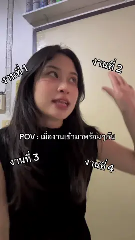 ใจเย็นๆ!!!! #vairal #ilovetiktok #fyppppppppppppppppppppppp #อย่าปิดการมองเห็น #เปิดการมองเห็น 