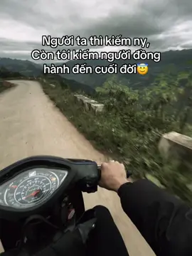 Có bạn nào không #LMBinh 