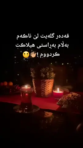 #في هذا اليوم 