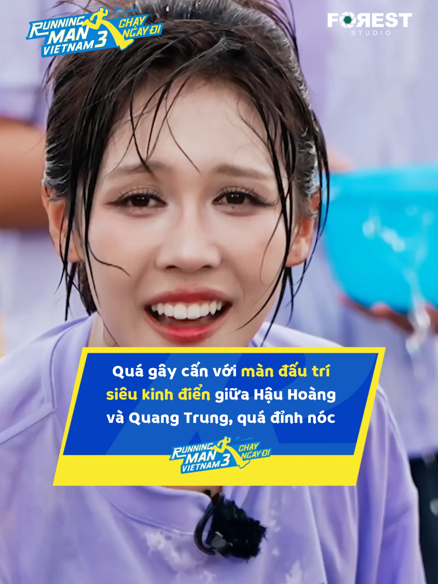 Chung kết là đây chứ đâu 🎬 Tập 4 Running Man Vietnam mùa 3 - CHẠY NGAY ĐI phát sóng vào Chủ Nhật ngày 26/10/2025 lúc 20h30 trên hệ thống kênh FOREST STUDIO. Ⓒ Running Man Vietnam Season 3 - Bản quyền thuộc Forest Studio. #RunningManVietnam #RunningManVietnamSeason3 #chayngaydi #ForestStudio #TranThanh #NinhDuongLanNgoc #LienBinhPhat #quangtuan #anhtuatus #QuangTrung #quanap #LeNhan #DongNhi #DieuNhi #AnhVien #HauHoang #Cầm #chinsu #tuongotchinsu #vanmonngonbungvi #bunglenvantiecvui #NuocmamcacomNamNgu #nuocmamnamngu #CoNamNguthemhanhphuc #DownyVietnam #THOMMMMM #DookkiVietnam