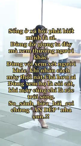 Hiểu ko bé #buontamtrang #nuc #xuhuong #tam #quametmoi🙄 