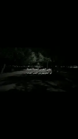 #fyp #explore #foryoupage 