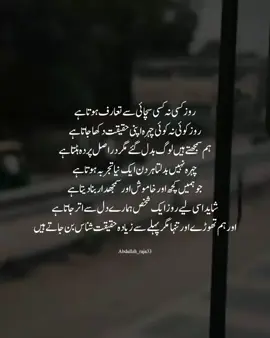 ❤️‍🩹🙃#fypシ゚