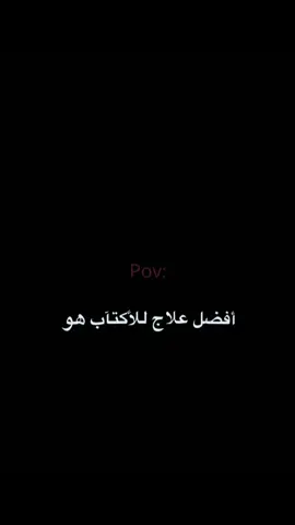 #trendin #youtub #tiktokusa #virall #viral 