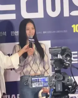 #JISOO at the VIP premiere of the movie ‘First Ride’. #BLACKPINK #BLISSOO 