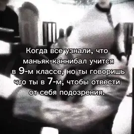 #жиза #меллстрой #mellstroy #ислам