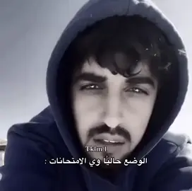 #مشاهدات 