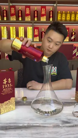 Cứ phải gọi là 🍻🥴#donoidiatrungquoc #TrungnguyenLC #quatang #damme #uytintaonenthuonghieu 