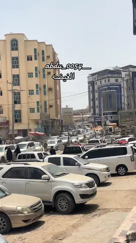 #عبدالسلام_المعاري #غيل_بن_يمين_ريدة_المعارة_غيل_بن_يمين #ترند #ترند_حضرموت #الغيضه_المهره 