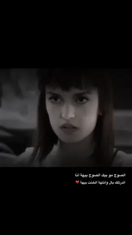 #شعراء_وذواقين_الشعر_الشعبي  #ستوريات_متنوعه  #اخر_عباره_نسختها  #اكسبلورexplore 