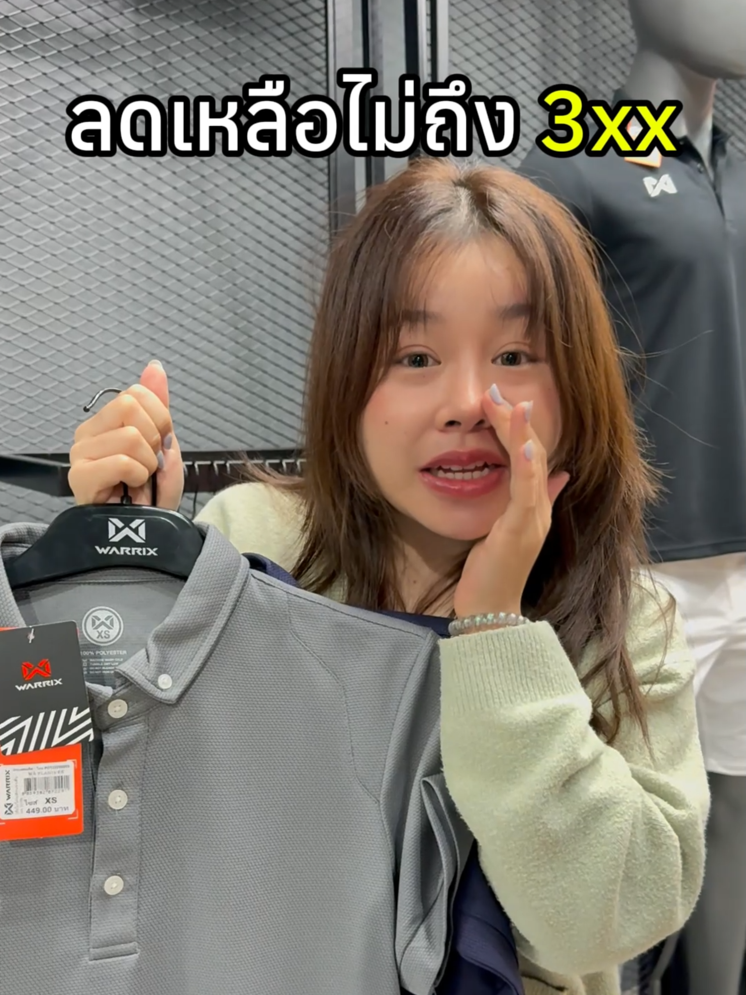 เสื้อสวยใส่สบายต้องทางนี้.... #warrixthailand #เสื้อโปโล #เสื้อ