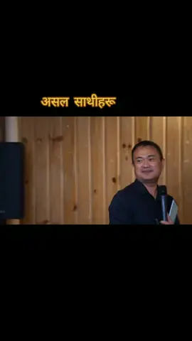 #jesuslovesyou  #christiantiktok #fybシviral_video_tiktok💯😊 🇳🇵🇳🇵..