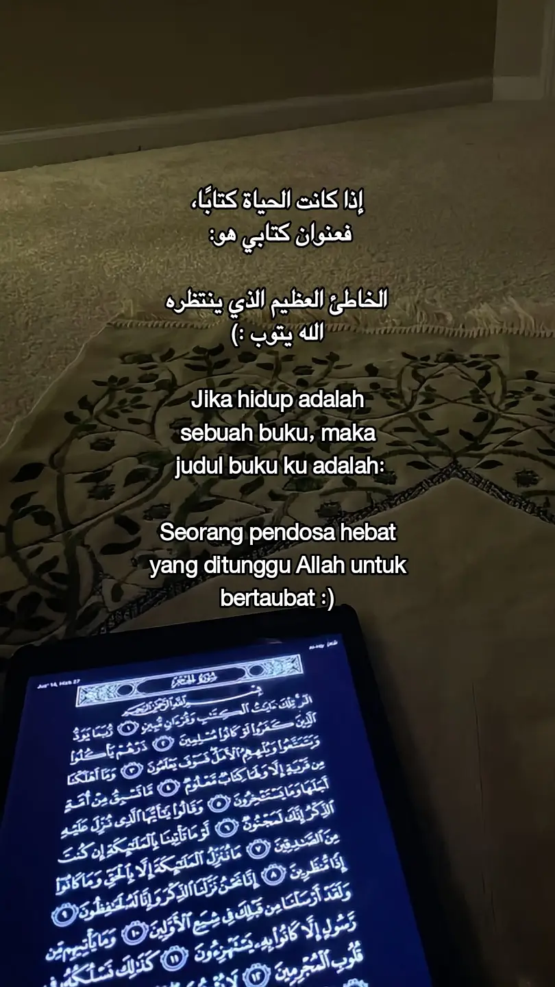 #selfreminder #quotes #foryou #foryoupage 