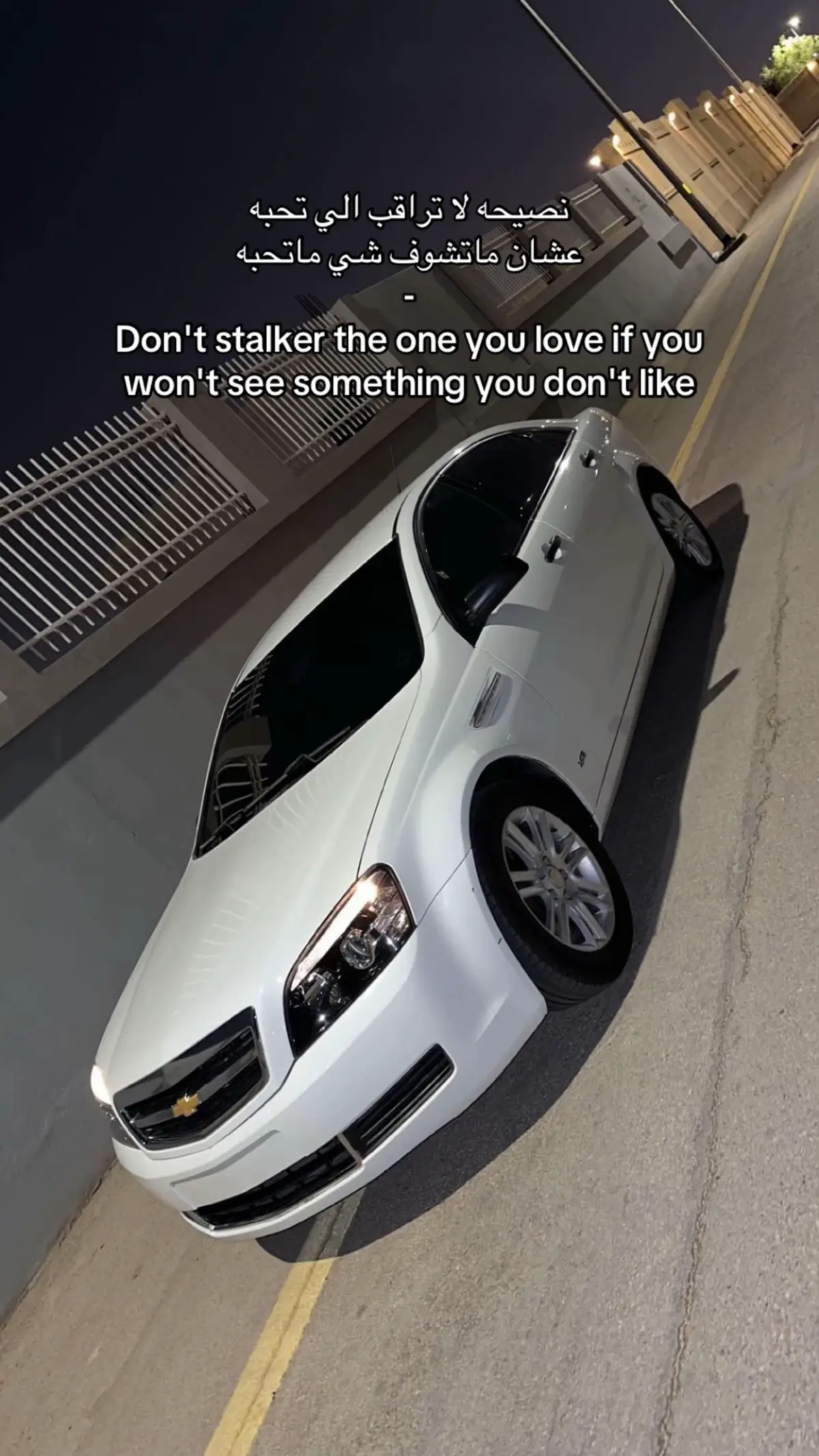 #اكسبلورexplore #الضويحي #مرسيدس #كابرس #هواجيس 