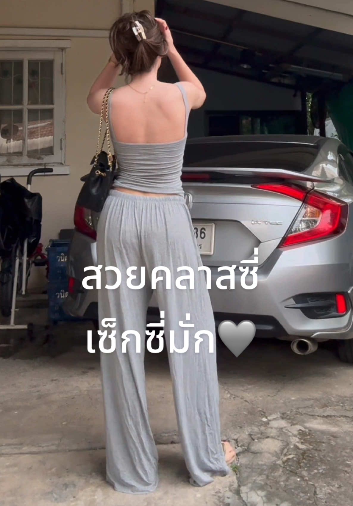 สีเทาสวยเด้อออ #เสื้อสายเดี่ยว #ชุดเซ็ต #atipa #atipashop #เสื้อผ้าแฟชั่น 