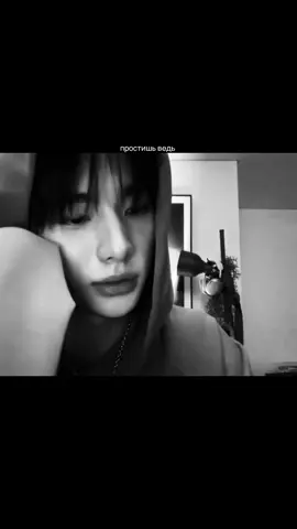 #hyunho #hyunjin #minho #fyp #or 