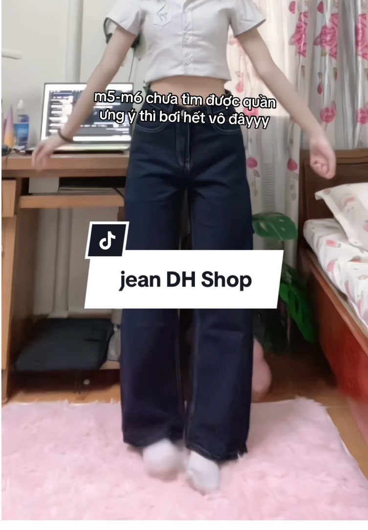 #myschooloutfit #backtoschool #trending #fyp 