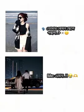 Caption from Uganda🐸🙂 #fppppppppppppppppppppppppppppppppppppppppp #viralplzzzzzzzzzzzzzz😭 #viewsplzzzzzzzzzzzzzzzzzzzz😭 #foryoupageofficiall #foryouhouseofficial @TikTok @For You @TikTok Bangladesh 