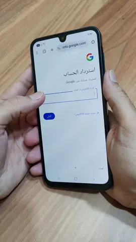 استرجاع حساب جوجل المحذوف في ثواني ✅👍 #ahmed_awad 