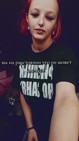 #женавоенного❤  не ожиданый подарок от мужа 🥺