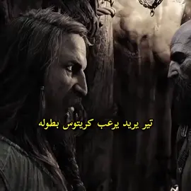 عليه تحبني👉🏻❤️‍🩹
