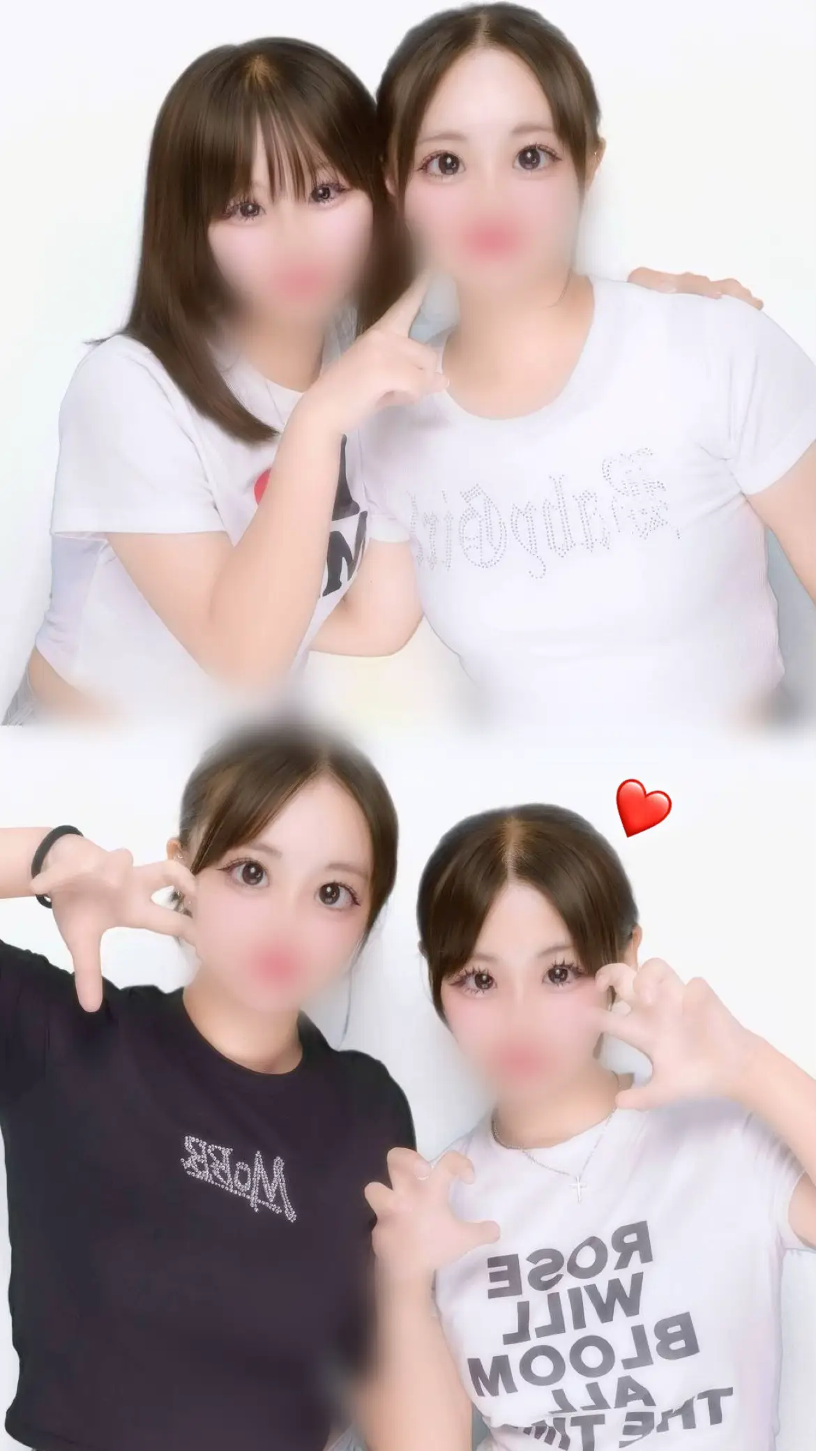 @え  #11 #佐賀 #いいね返す