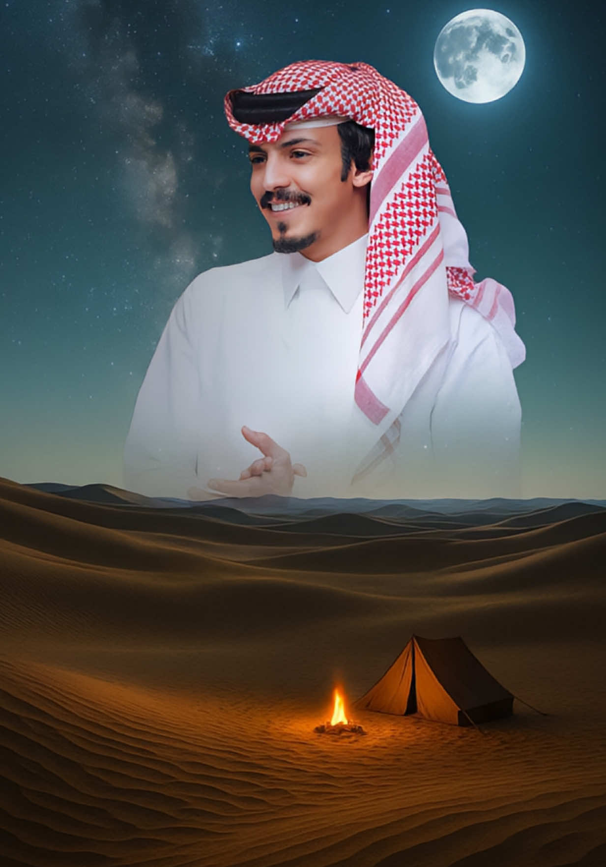 فـ القفار الموحشة سقت الركايب #قالب شلات ماجد خضير #طرب #ترند #CapCut #اكسبلور 