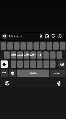 #اكسبلور #fyp #هاشتاقات #foryou #H 