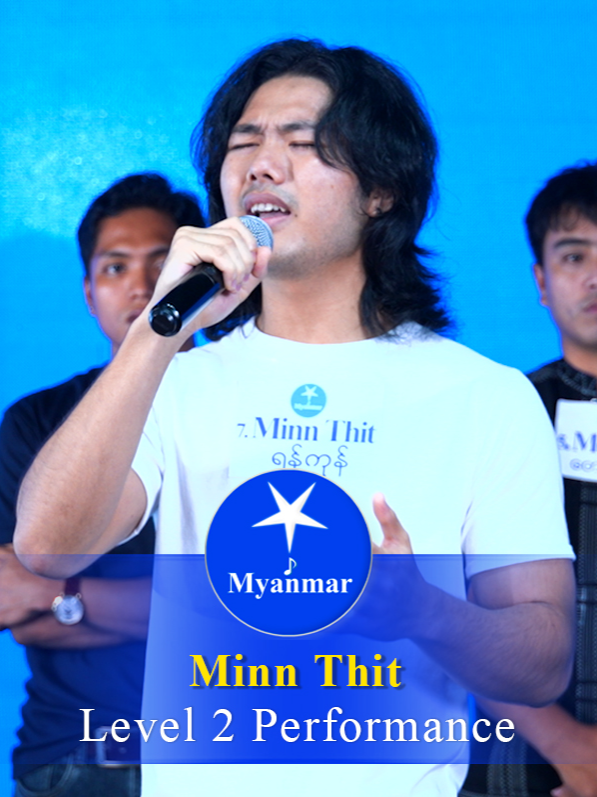 Minn Thit : Level 2 Performance သူ့ကိုနောက်တဆင့် Top 40 တက်လှမ်းသင့်တယ်လို့ ပရိတ်သတ်တို့လက်ခံကြလား။ ကော်မန့်မှာ သူ့နာမည်ကိုရေးပြီး အားပေးလို့ရပါတယ်။ #MyanmarSTAR #MyanmarSTARLevel2 #MyanmarSTARSeason3 #MinnThit