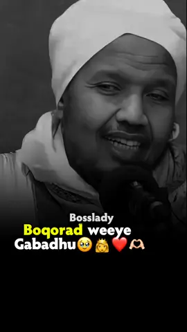 Gabadhu ma ahan islaan yaroo qol afar mitir ah haku dhex fadhido lagu yiri Boqorad weeye gabadhu👸❤️🫶🏻#sofia_iprhem #taajirka_7 #somalitiktok #foryou #viral 