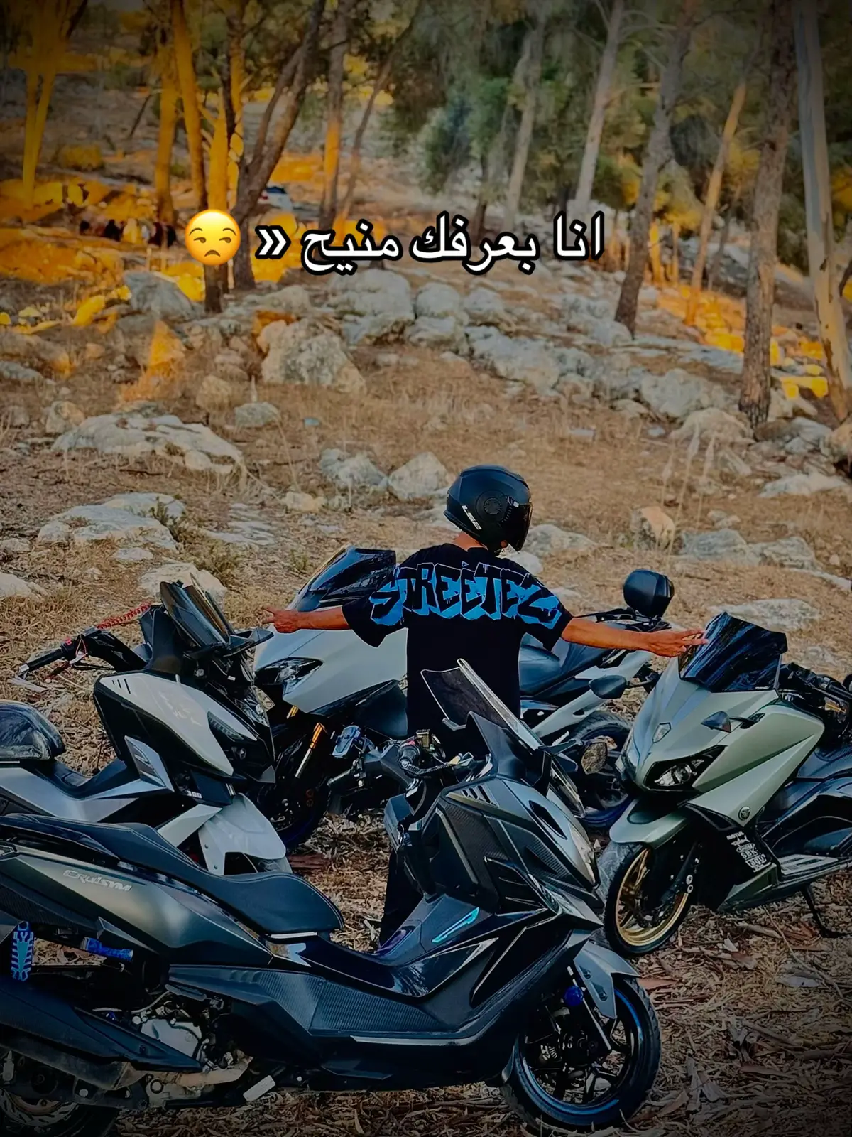 #FunkNoCapCut #💙 #