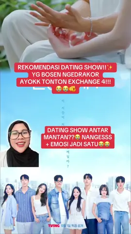 SO FAR NAIK KAPAL JIHYUN-YOOSHIK TRUS YUNNYEONG-BAEKHYUN😭 KLEAN NAEK KAPAL SAPA GAIS??😭😭 #exchange4 #exchange4diviu #tiktoktainment 