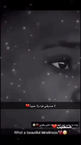 23:00#💔💔💔💔💔 