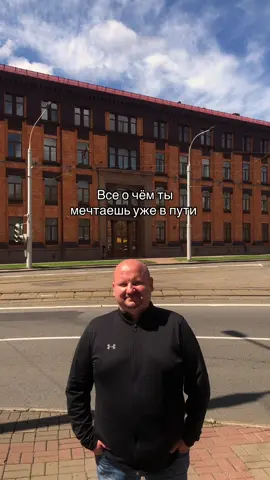 Тгк: Игорь Домовой #рекомендации #жизнь 