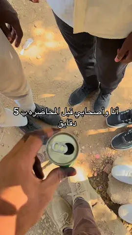 #جخو،الشغل،دا،يا،عالم،➕_❤_📝✌️🌍🦋 #شوايقه_والبلد_رايقه💛✨👋🏽 #مالي_خلق_احط_هاشتاقات🦦 #ونساتكم_والتحاديق #صغيره_كل_ده_ولسه_صغيره😂 