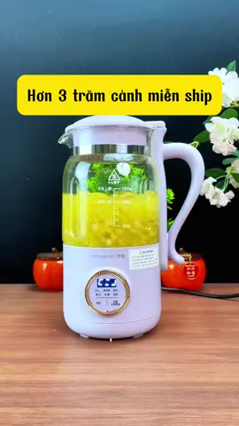 #maylamsuahat #maylamsuahatdanang #giadungtienich #xuhuong 