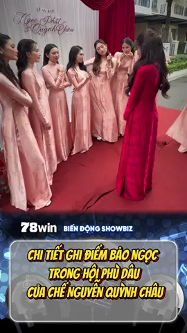 Vì Ngọc nhỏ tuổi hơn nên đã thể hiện điều này tinh tế #biendongshowbiz #showbiz #model #hoahau #xuhuongtiktokk 