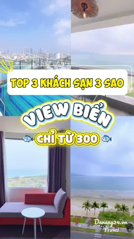 Đến Đà Nẵng mà chưa biết ở đâu thì tham khảo mấy em khách sạn này nha 🫶🏻 #dulich #danang #khachsan #danangcogi #danang24 