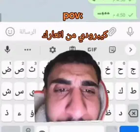 احبس هواي نيءءءء🥰💔  #اكسبلور #شعب_الصيني_ماله_حل #مالي_خلق_احط_هاشتاقات🧢 #fyp #اعادة_النشر🔃 