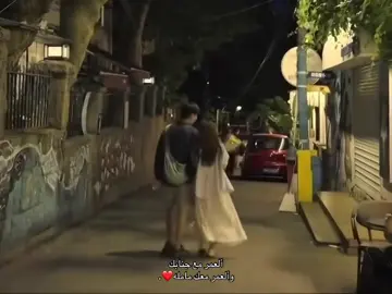 #Love O ❣️