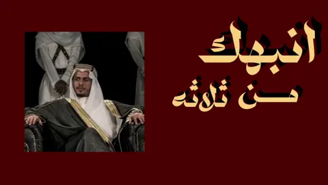 ارملة الافا💀#كلاش #rap3arab #راب_سعودي #سلومو #اغاني