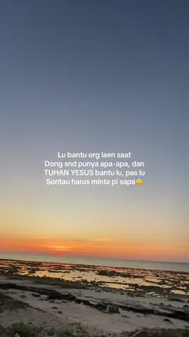 #😇🙏#nttpride🏝🔥fypシviral 