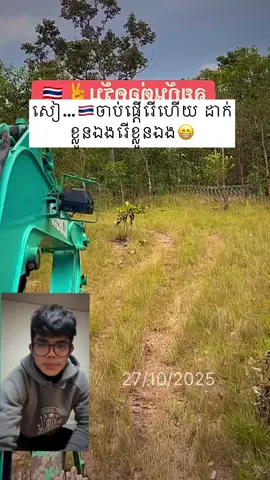 #❤️❤️❤️🙏🙏🙏 